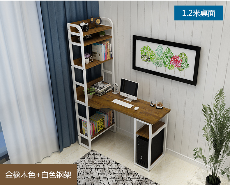 書架櫃組合轉角辦公桌子 (A) 120mm x 65mm