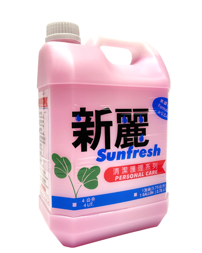 洗手皂液 (1加侖)支