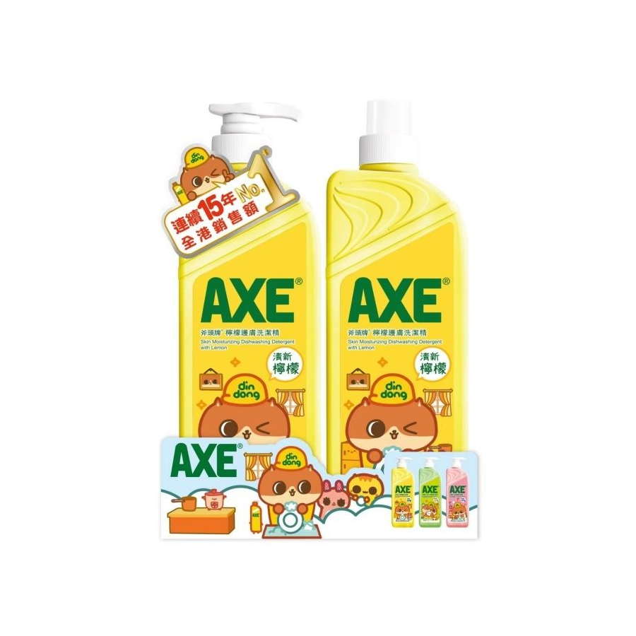 斧頭牌洗潔精 [孖裝] 1300ml / 檸檬味(泵裝+補充裝)