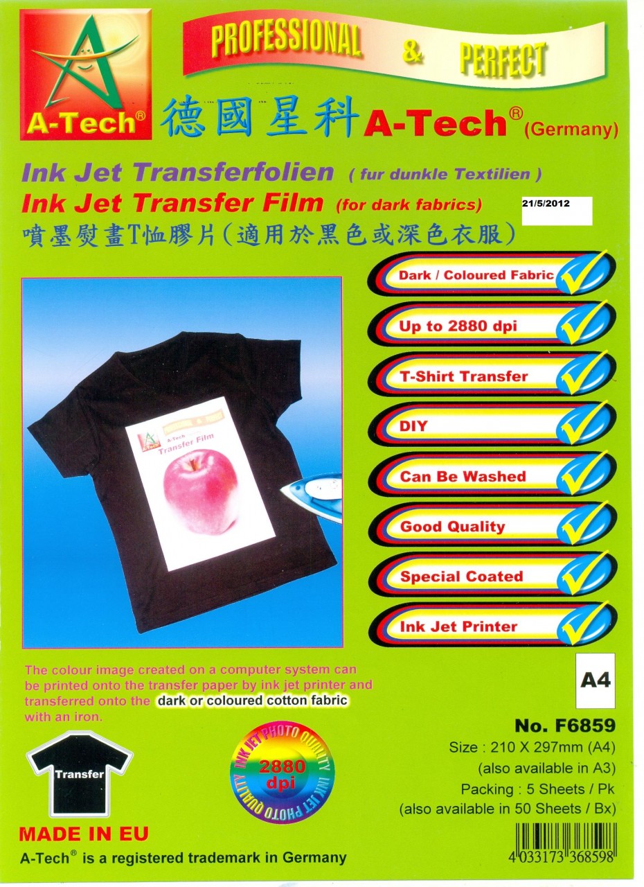 A-Tech A4 F6859 Ink Jet T-shirt Transfer Film / 5Sheet (for dark fabric)