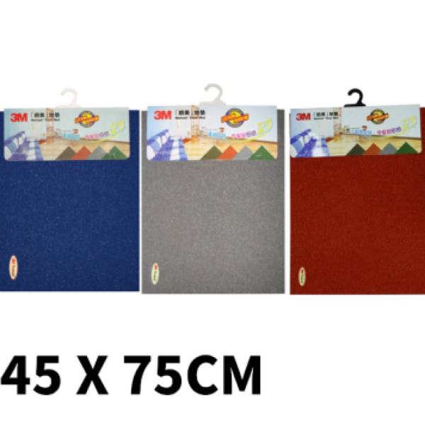 3M FM24 Nomad 無邊地毯45cm x 75cm(新舊包裝隨機)