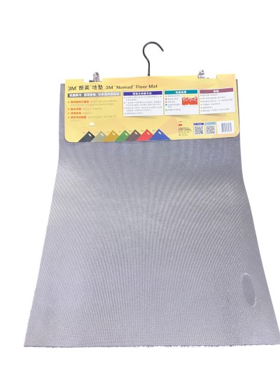 3M FM24 Nomad 無邊地毯45cm x 75cm(新舊包裝隨機)