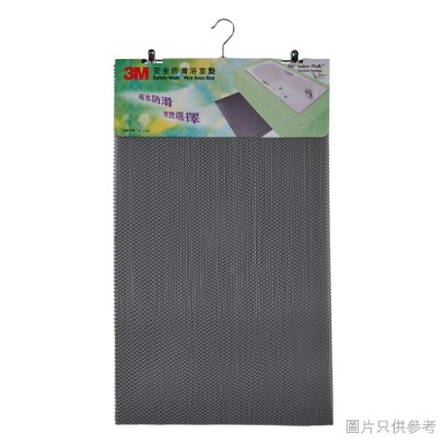 3M 安全防滑浴室地墊 18"x24"- 灰色