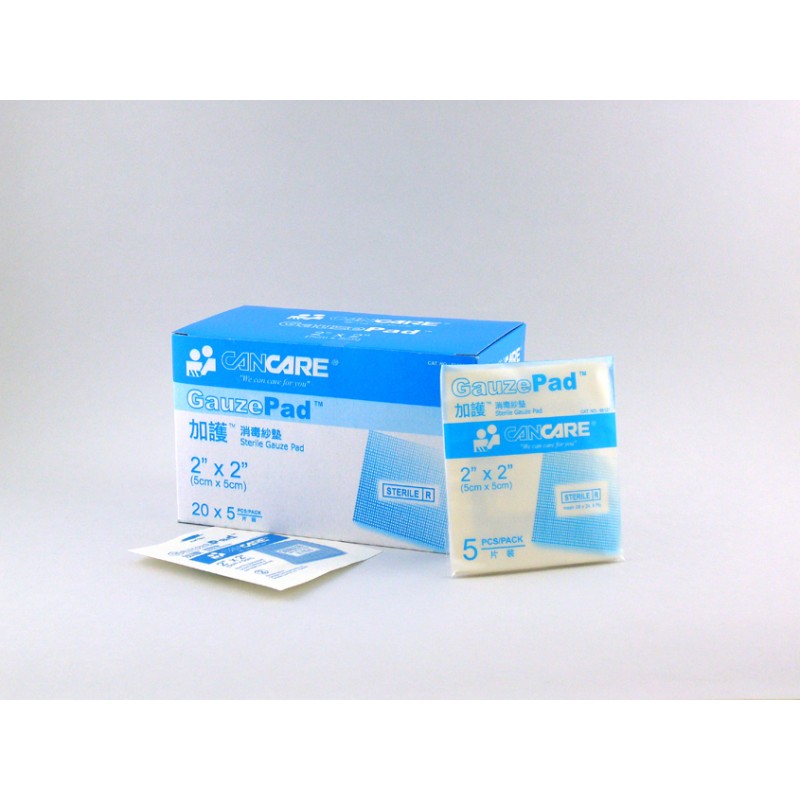 加護™ 消毒紗墊 2" x 2" 5片/包