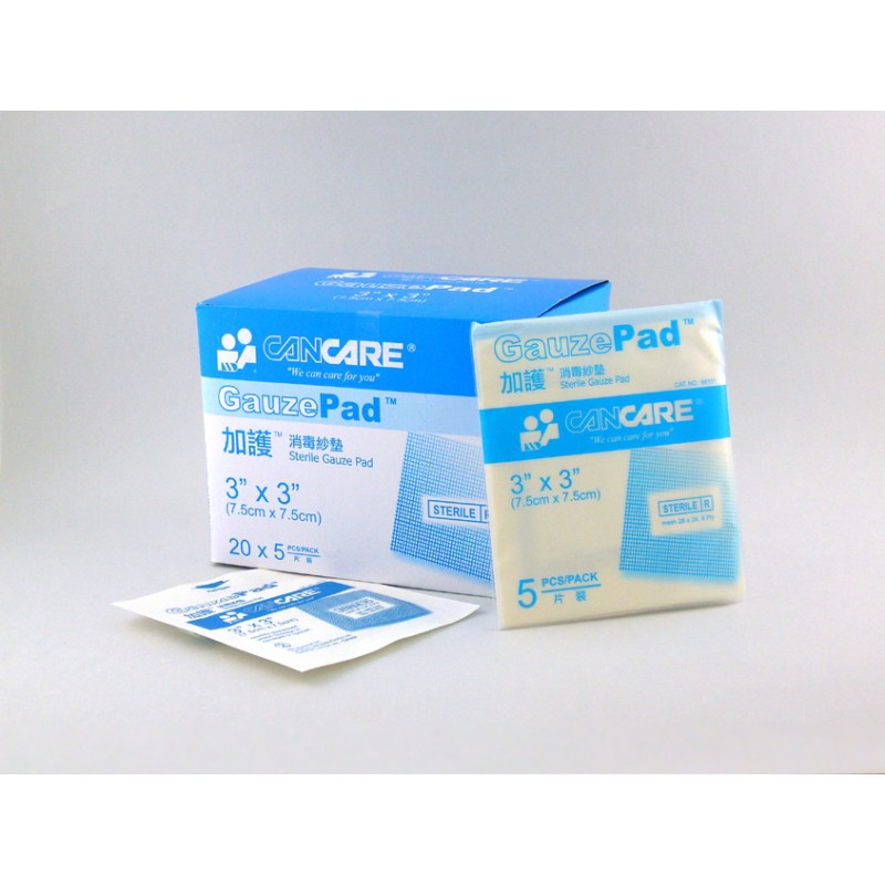 加護™ 消毒紗墊 3" x 3" 5片/包