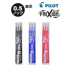 Pilot BLS-FR5 FRIXION Ball Refill 3pcs/Box- Red