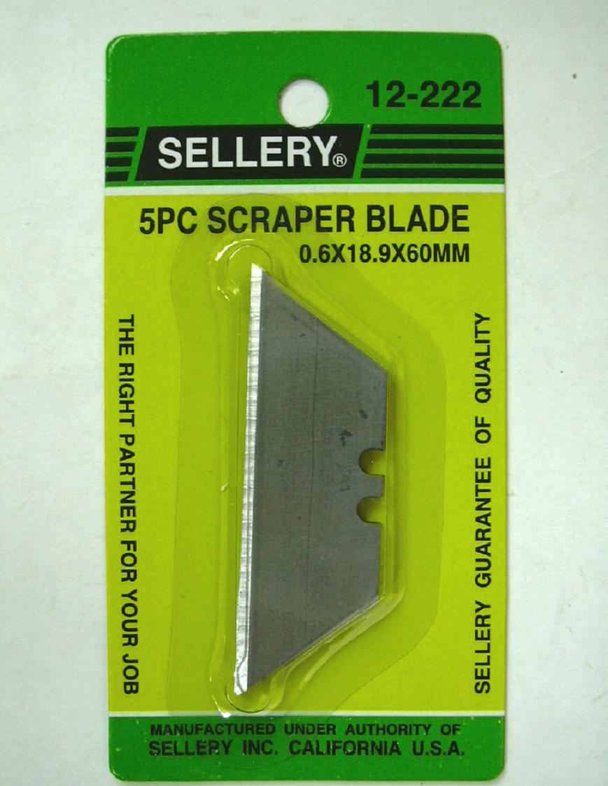 SELLERY  五片裝美工刀刀片  Y12222