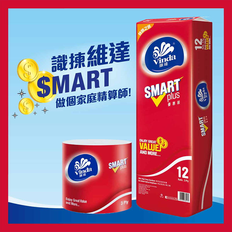 維達 Smart (紅色)優惠裝衛生紙/ 3層12卷/條