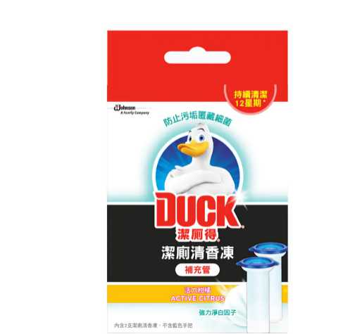 洁厕清香冻活力柑橘补充装孖装 38GX2