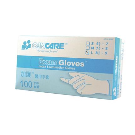 加護醫用手套(微粉) (100隻裝)