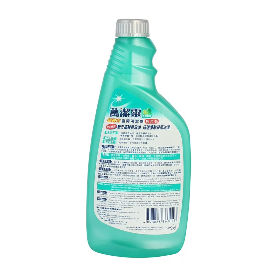 廚房萬潔靈(青檸芬芳)補充裝 500ML