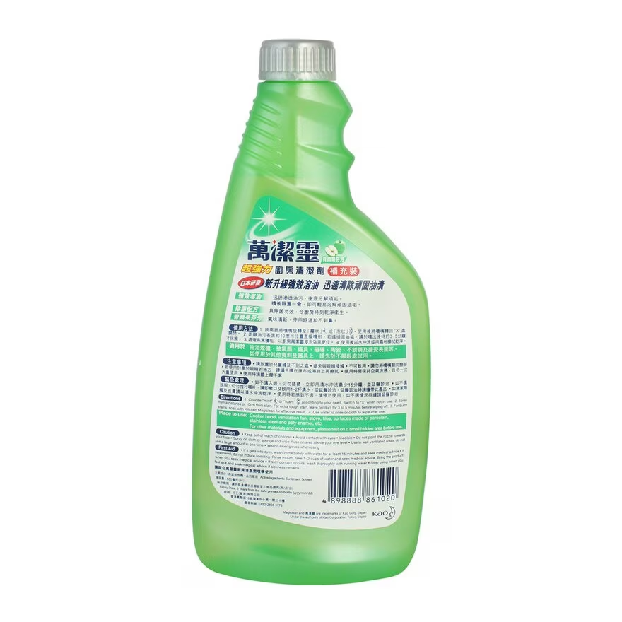 廚房萬潔靈(青蘋果芬芳)補充裝 500ML