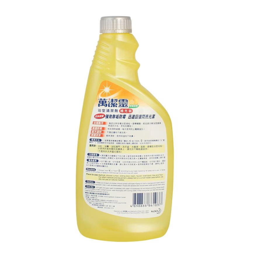 浴室萬潔靈(檸檬芬芳)補充裝 500ML