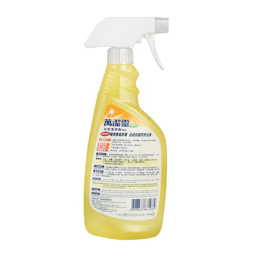浴室萬潔靈 (檸檬芬芳)噴霧裝 500ml