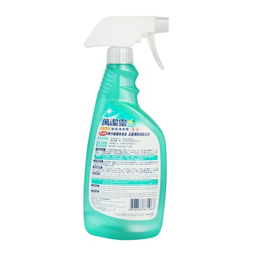 廚房萬潔靈(青檸芬芳)噴霧裝 500ML