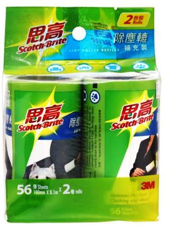 3M Scotch Lint Roller Refill 56sx2