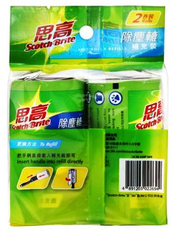 思高牌 除塵轆補充裝孖裝56張X2卷 PACK