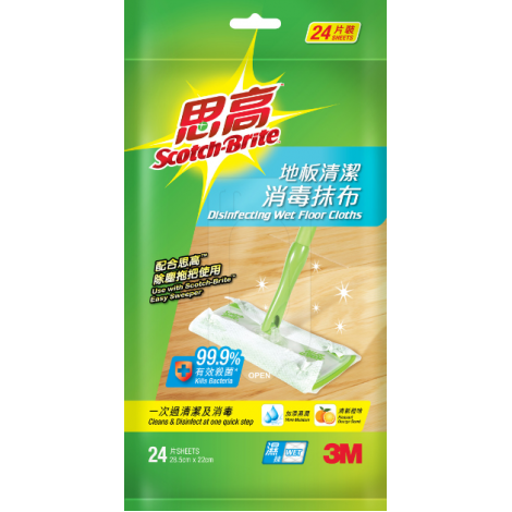 3M思高 841HK 地板清潔消毒抹布24片/包