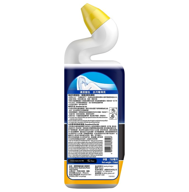 潔廁得 強效威力潔廁液 750ML