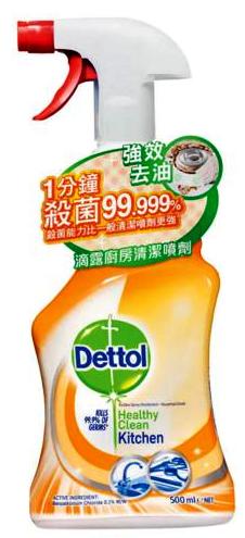滴露 厨房清洁噴劑 500ML