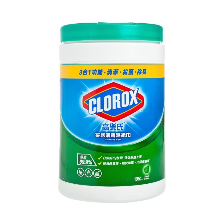 高乐氏 消毒湿纸巾 105S