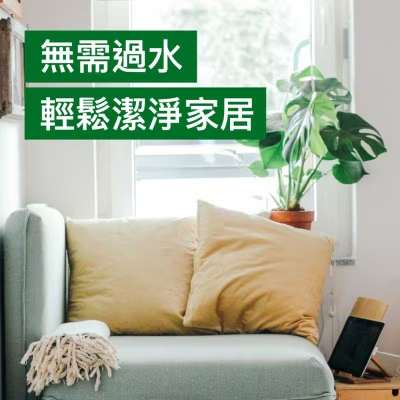 滴露 萬用消毒嘖劑 500ML