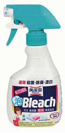 花王萬潔靈廚房漂潔泡沫噴裝 400ml