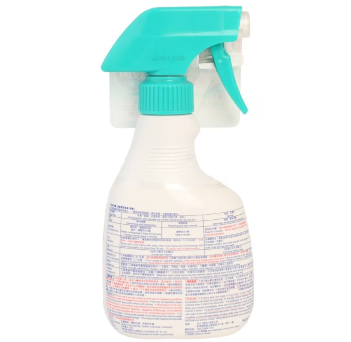花王萬潔靈廚房漂潔泡沫噴裝 400ml