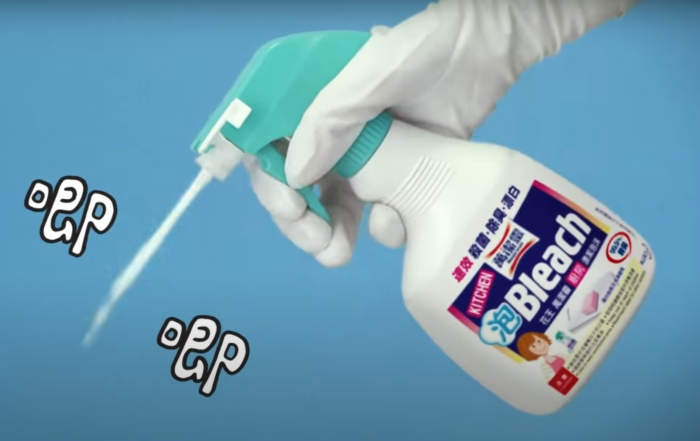 花王萬潔靈廚房漂潔泡沫噴裝 400ml