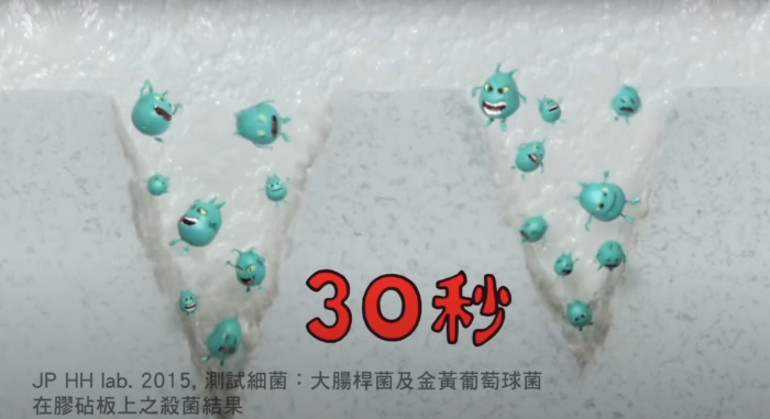 花王萬潔靈廚房漂潔泡沫噴裝 400ml