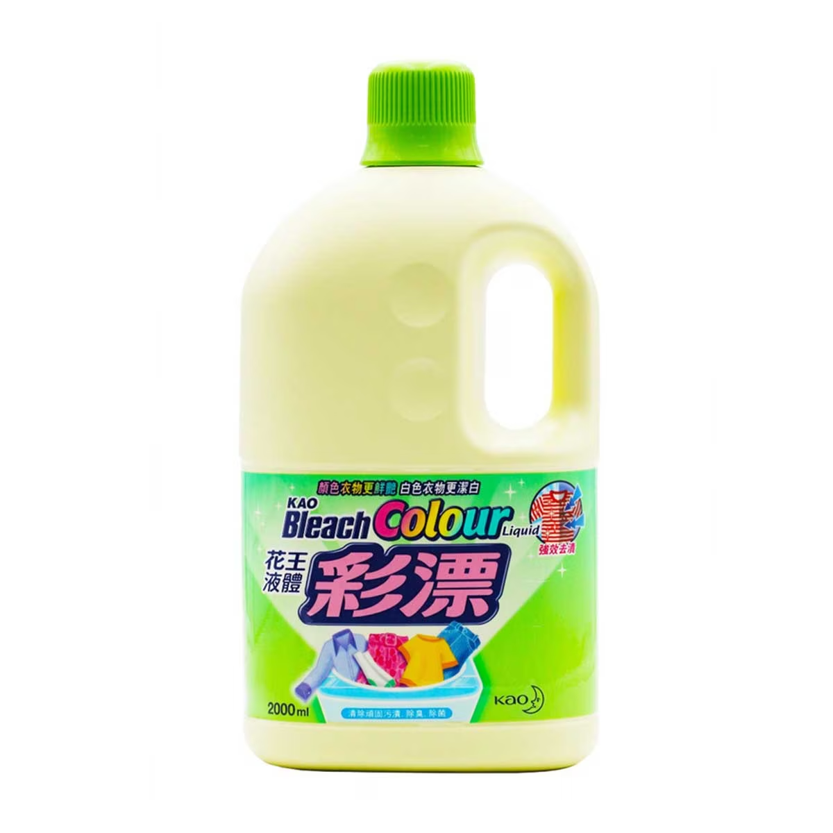 花王 液體彩漂 2L