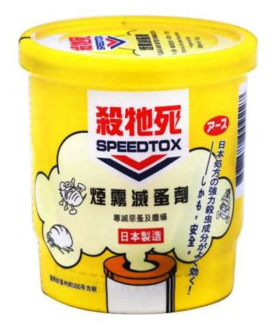 殺牠死 烟雾灭蚤劑 10G
