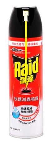 RAID FAST ROACH&ANT KILLER UNSCENT