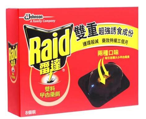 RAID ROACH BAIT 8PCS