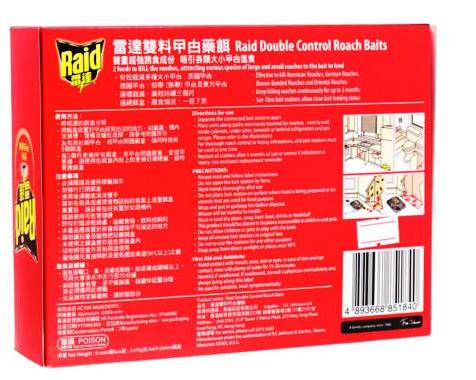 雷達 蟑螂藥餌 8PCS