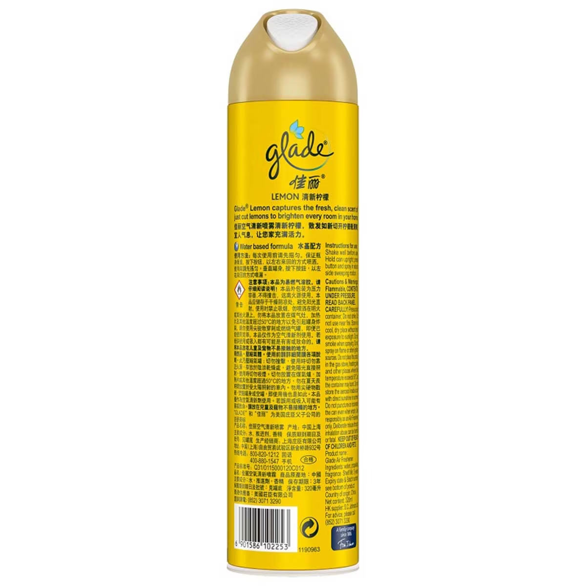 佳麗 空氣清新劑清新檸檬 320ML
