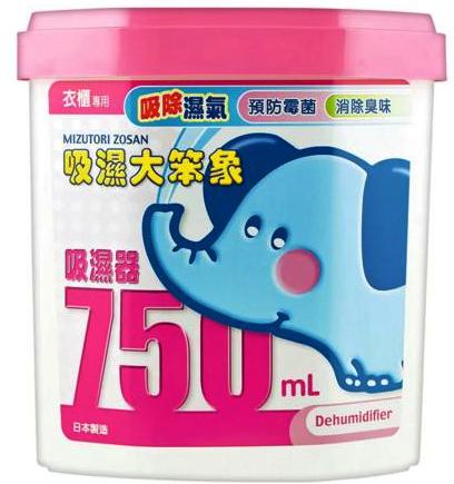 MIZUTORI ZOSAN DEHUMIDIFIER 750ML