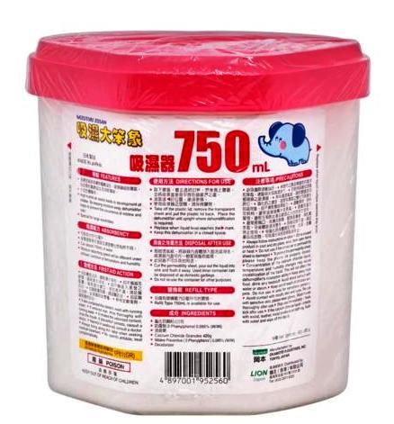 吸濕大笨象 吸濕器750毫升