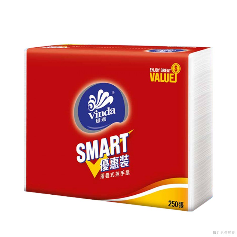 9" x 9" 維達 Smart 三摺抹手紙 250張/包  16包/箱