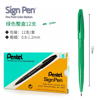 Pentel S520 Sign Pen - Green