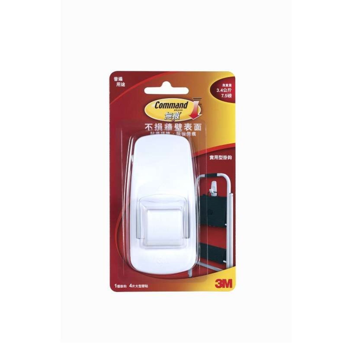 3M Command 17004HK - Utility Hook - Jumbo