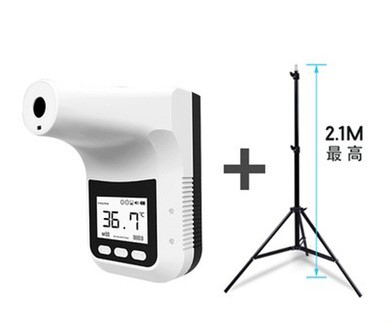 K3 Pro 非接觸式紅外線體溫計