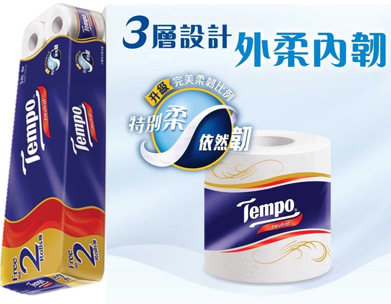 Tempo Bathroom Tissue Paper / 3Ply / 12roll - Original