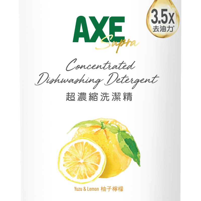 Axe 超濃縮洗潔精柚子檸檬 500g