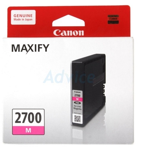 Canon  打印機噴墨盒 PGI-2700M Magenta