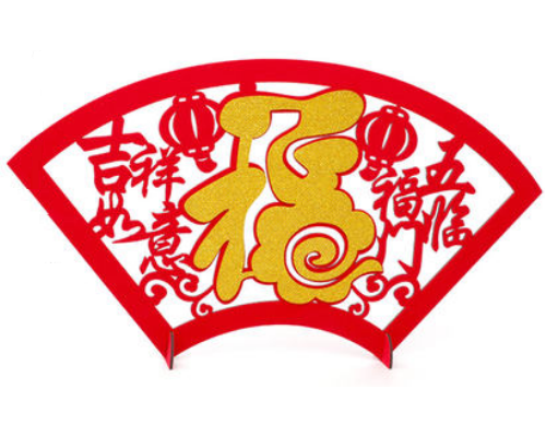座枱福字裝飾擺設