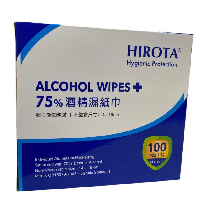 Hirota 75% 酒精濕紙巾100片 (獨立包裝)