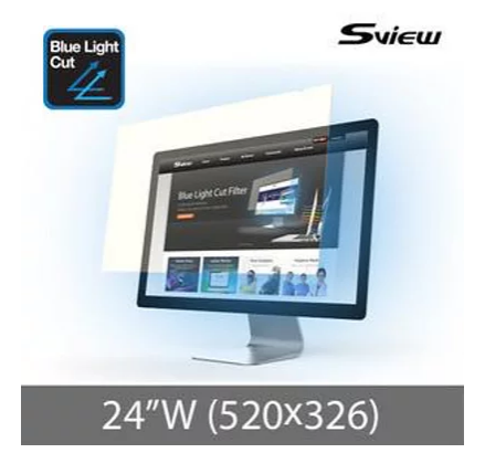 S-View SBFAG-24W 24"(16:10) 抗蓝光濾片(520x326mm)