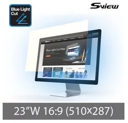 S-View SBFAG-23W9 23"(16:9) 抗蓝光濾片(510x287mm)
