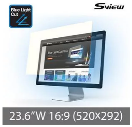 S-View SBFAG-23.6W 23.6"(16:9) 抗藍光濾片(520x292mm)